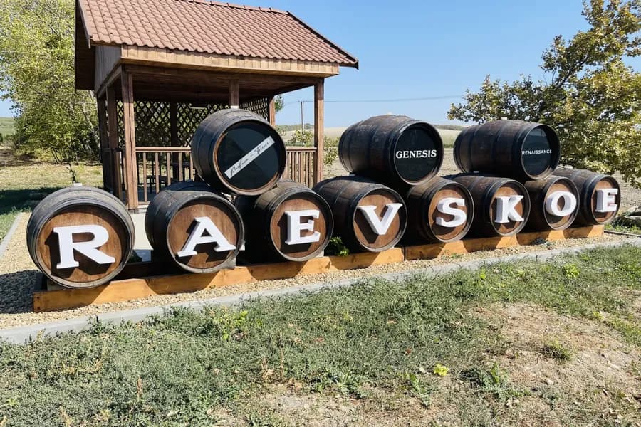 Винодельня «Раевское»