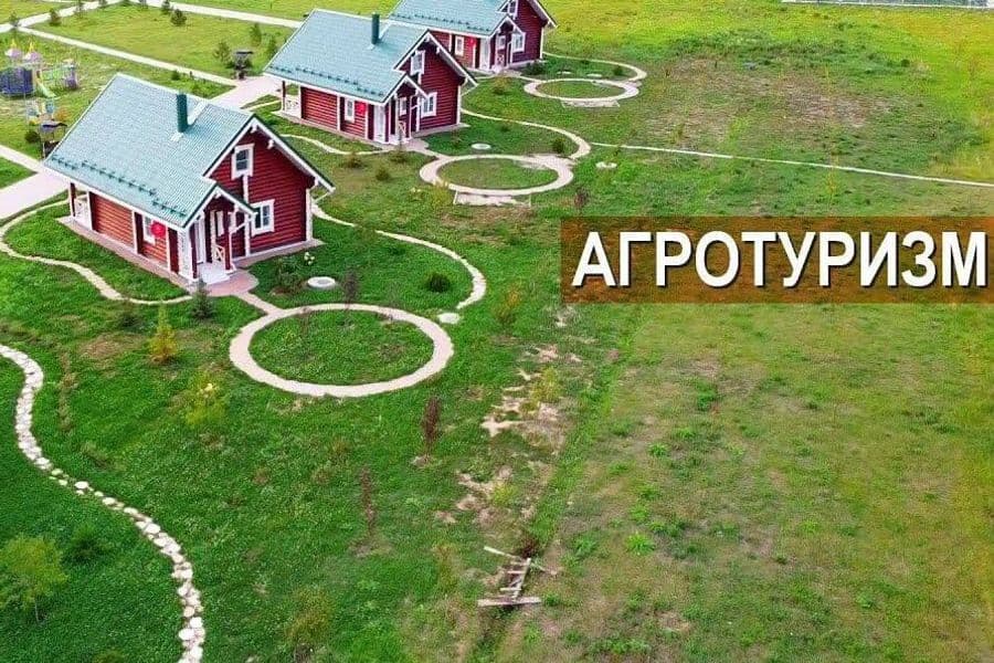 «Школа агротуризма» в Анапе