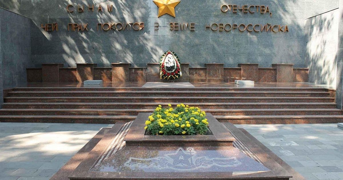 Мемориальный комплекс Площадь героев