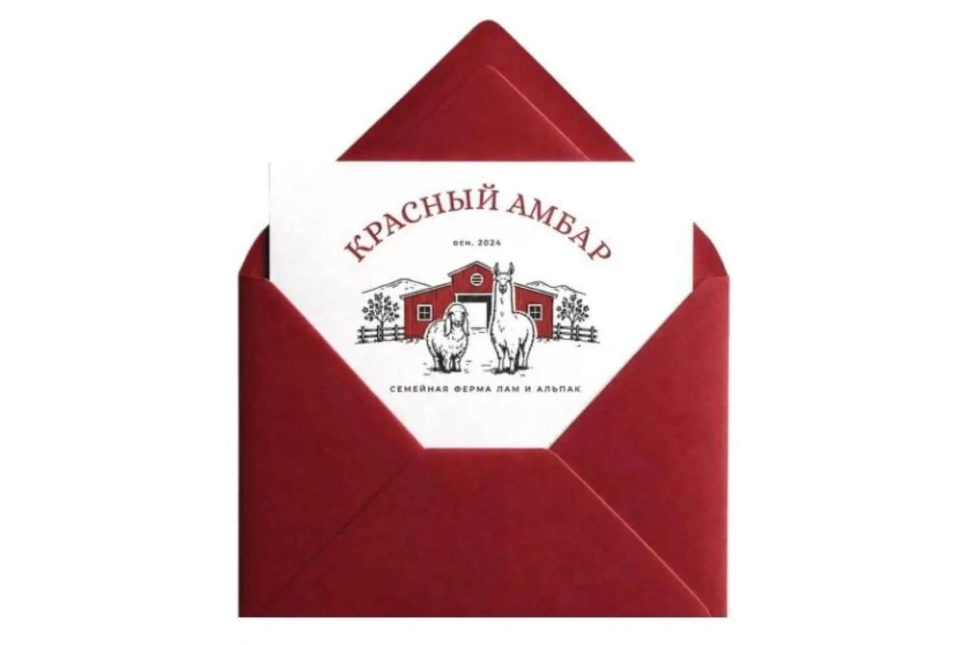Ферма «Красный Амбар» в х. Семигорский ждет гостей