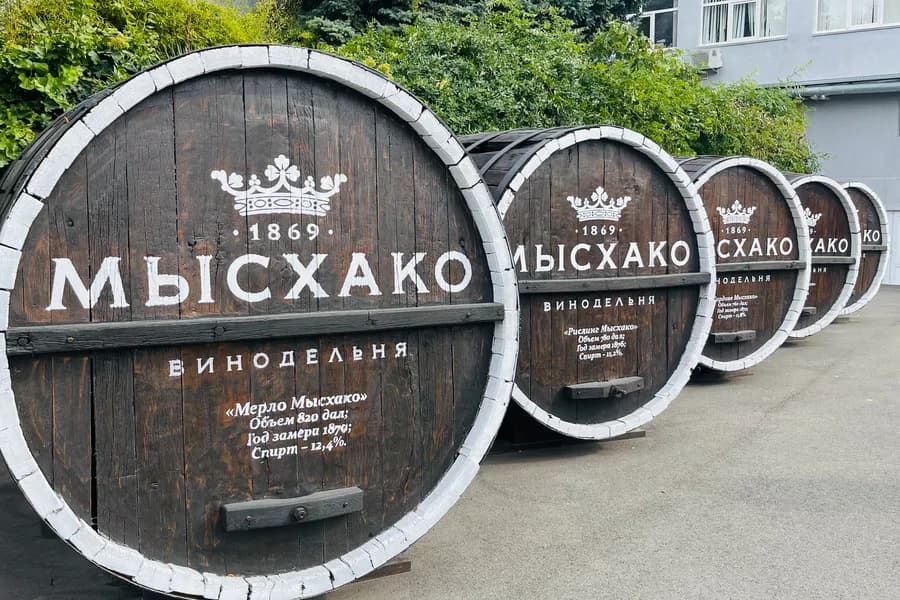 Винодельня «Мысхако»
