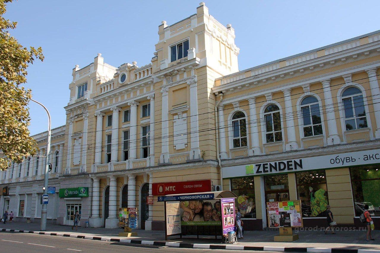 Gallery MAS