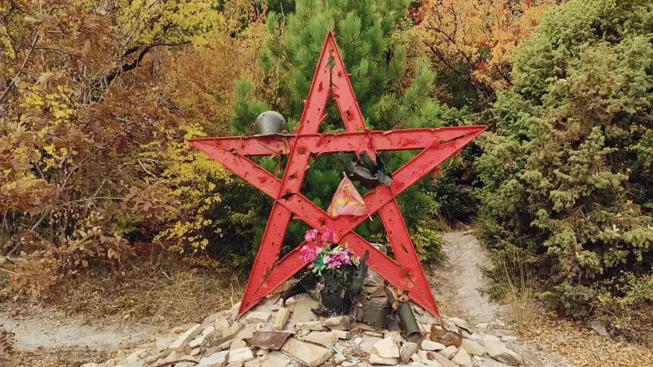 Памятник Звезда