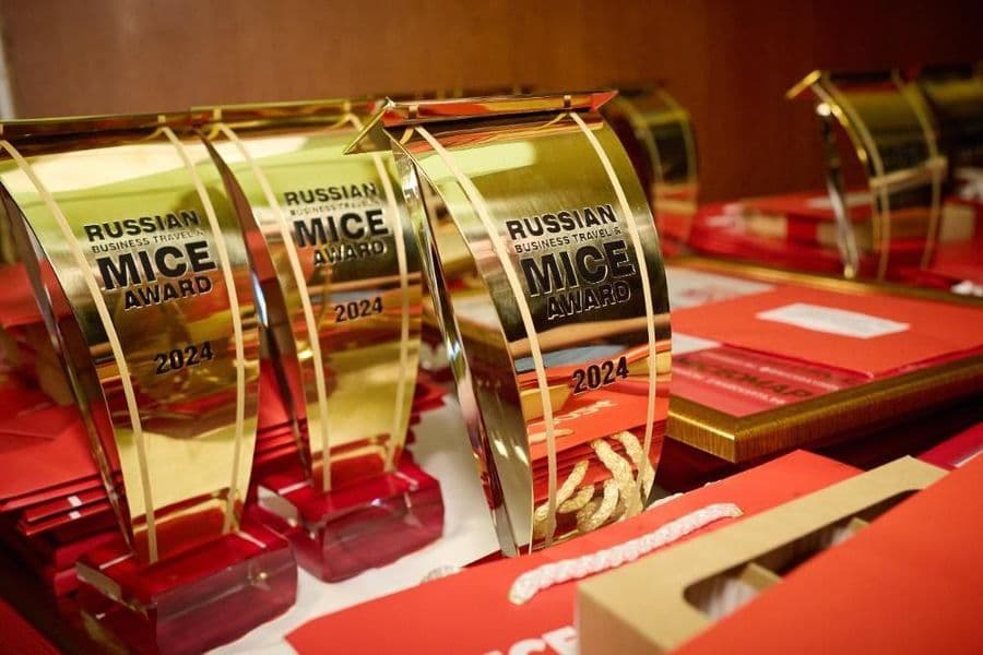 Определены победители MICE AWARD 2024