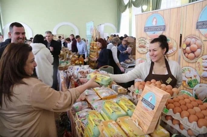 Всего пару дней осталось до начала ежегодной выставки-ярмарки «Инфотур» в Анапе