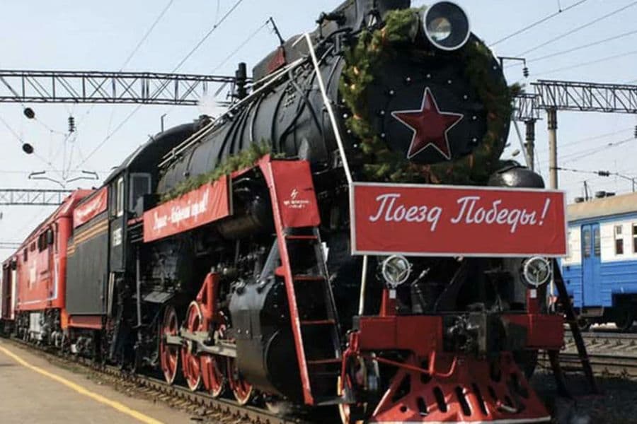 Новороссийск посетит музей «Поезд Победы»🚂