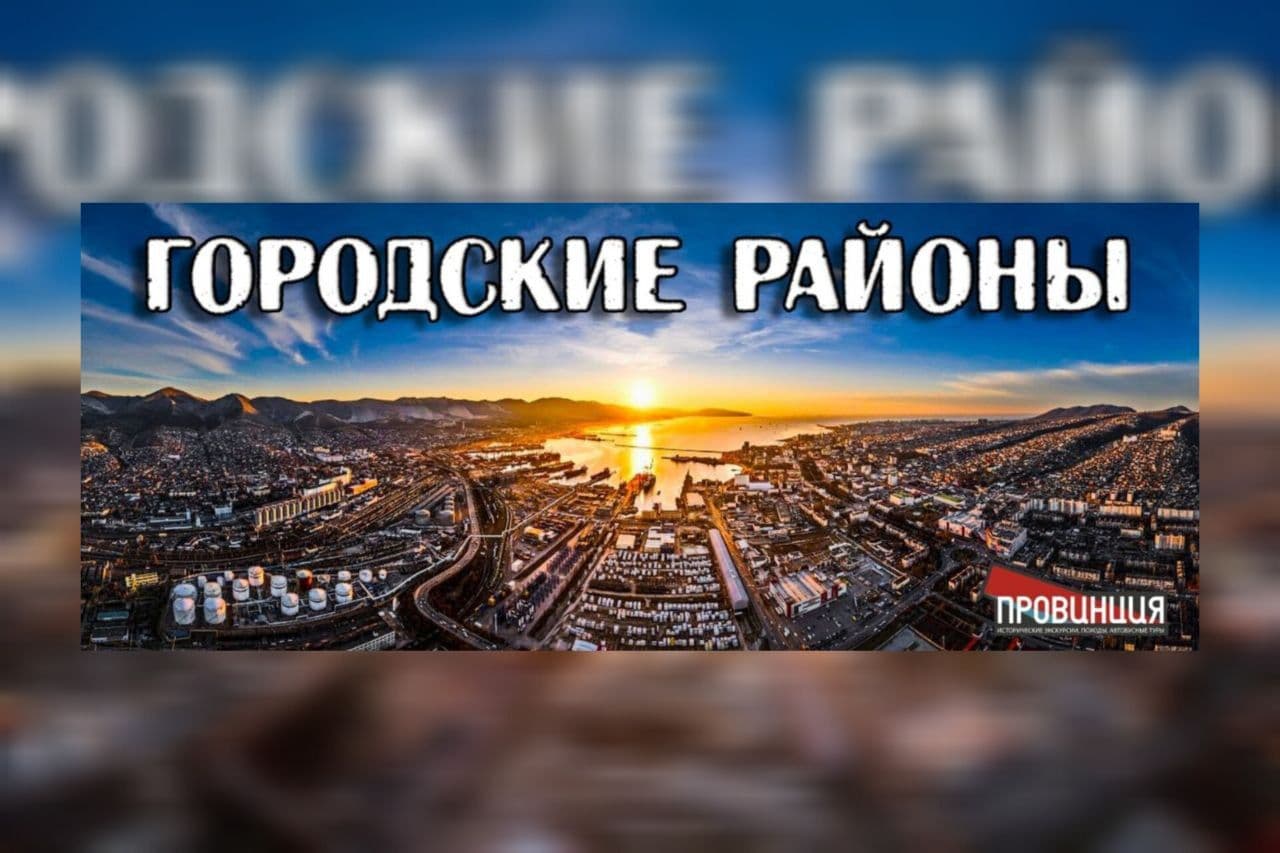 Друзья!