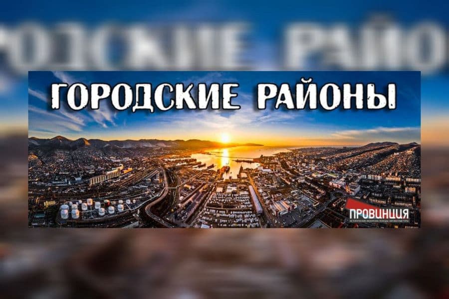 Друзья!
