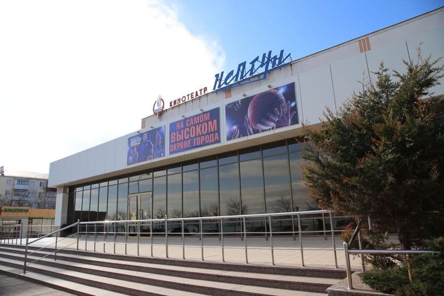 Кинотеатры