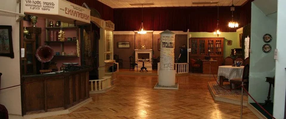 Новороссийский исторический музей-заповедник