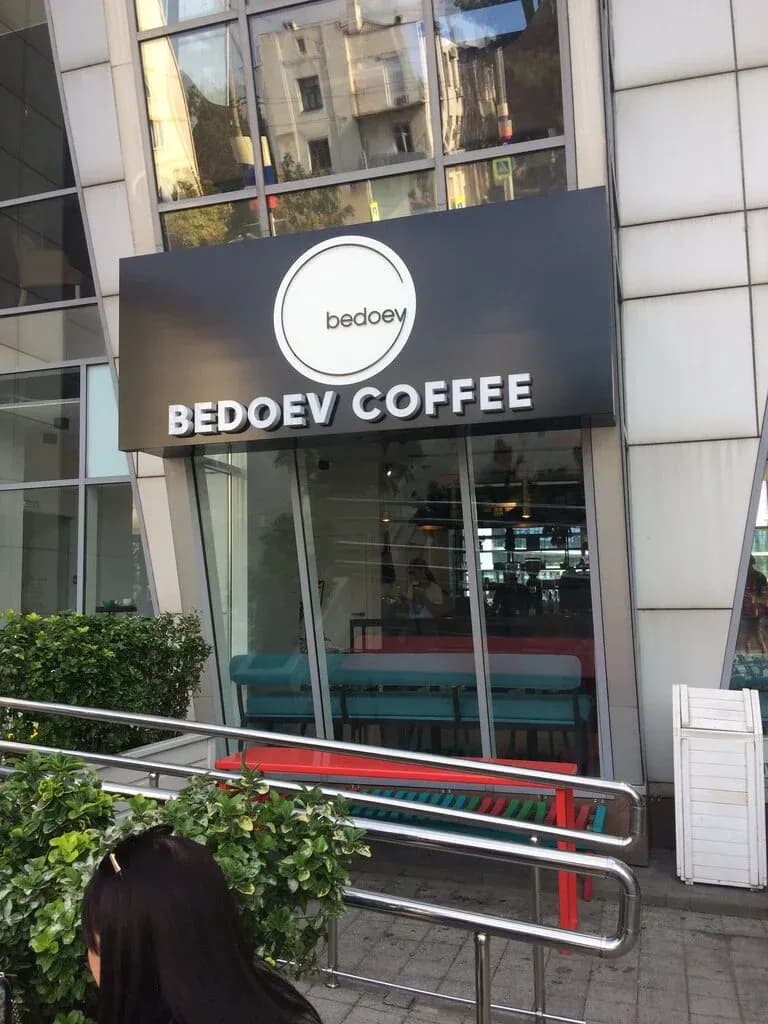Bedoev Coffee