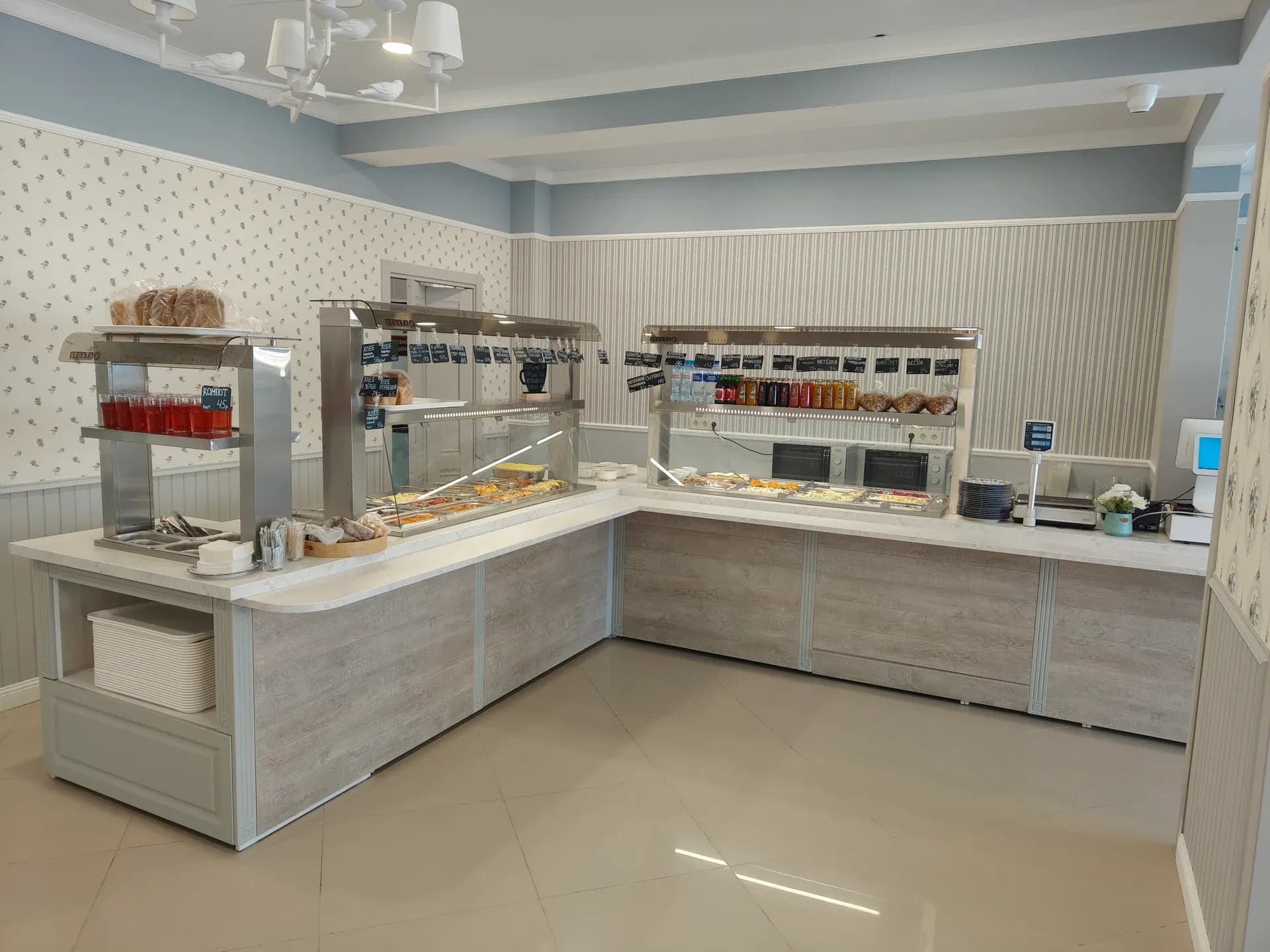Смоква