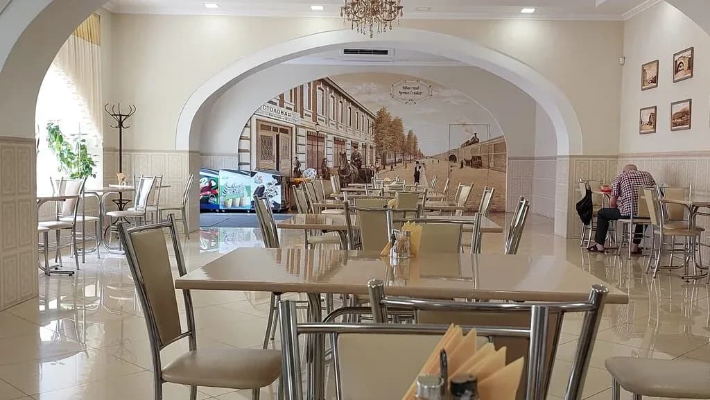Стандарт