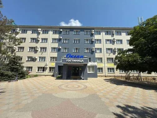 Гостиница «Океан»